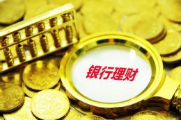 “五一”跨境旅游热潮汹涌，合肥边检全力保障旅游高峰